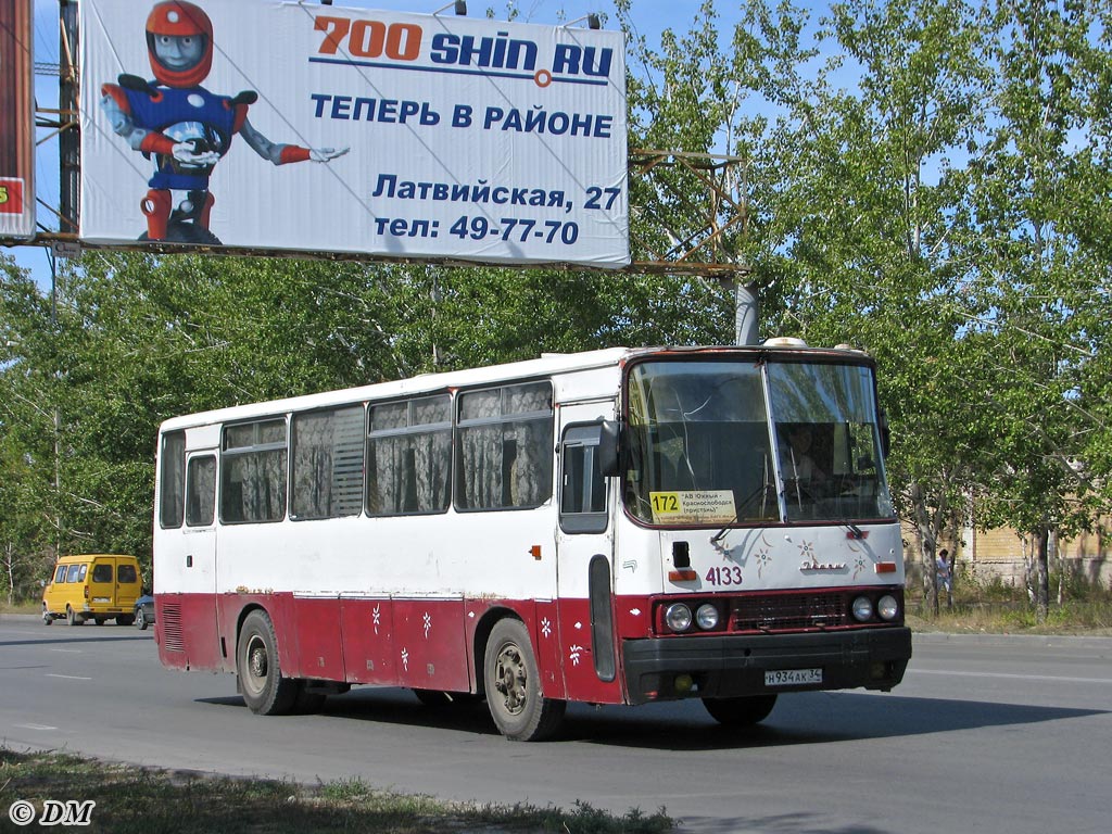 Волгоградская область, Ikarus 256.54 № 4133