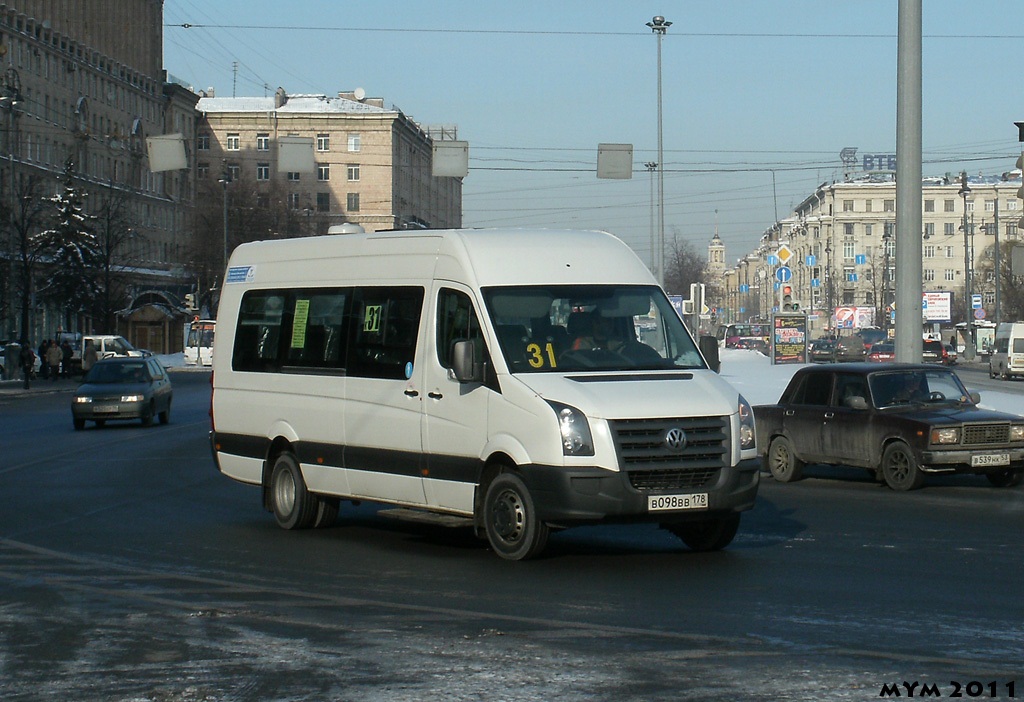 Санкт-Петербург, Луидор-2233 (Volkswagen Crafter) № 2639