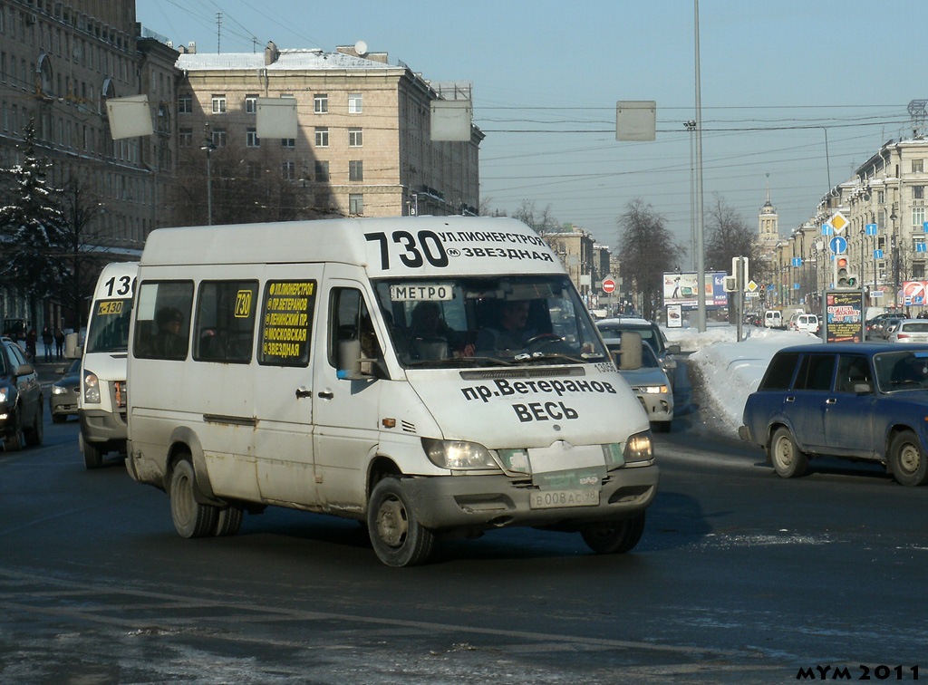 Санкт-Петербург, Mercedes-Benz Sprinter W904 408CDI № 13056