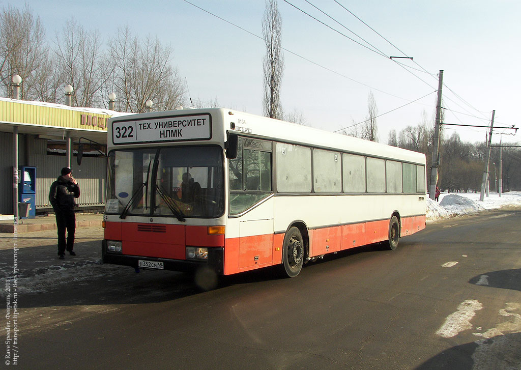 Липецкая область, Mercedes-Benz O405N № Н 352 СМ 48