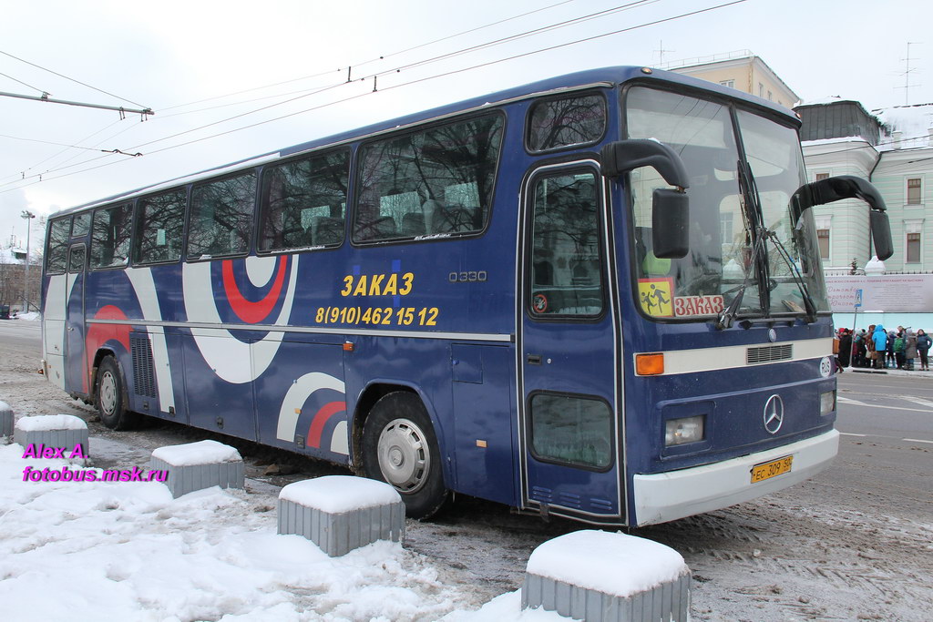 Московская область, Otomarsan Mercedes-Benz O302S № ЕС 309 50