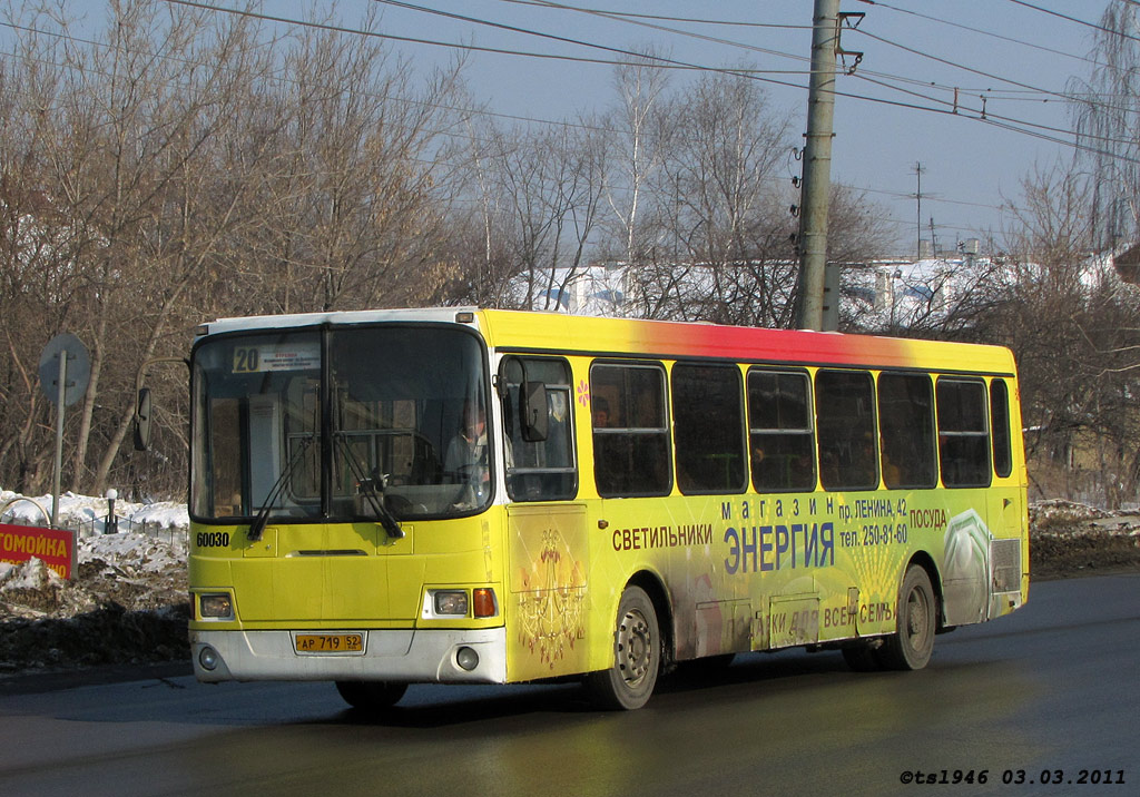 Нижегородская область, ЛиАЗ-5256.26 № 60030