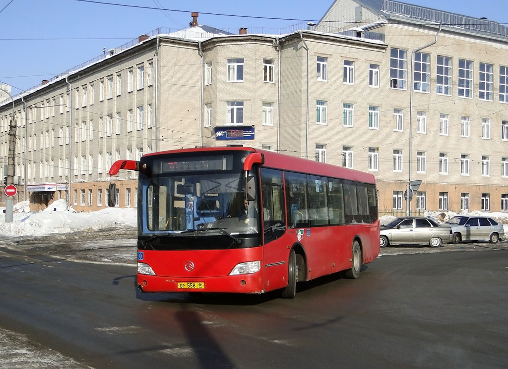 Татарстан, Golden Dragon XML6102 № 04303