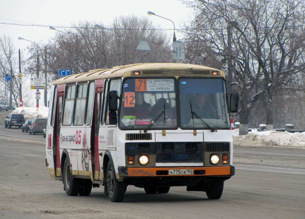 Nizhegorodskaya region, PAZ-4234 č. А 775 СВ 152