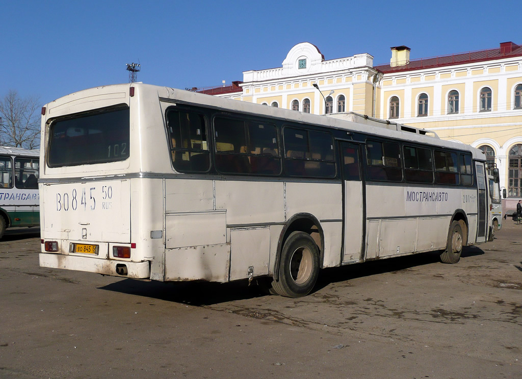 Московская область, Haargaz 111 № 201