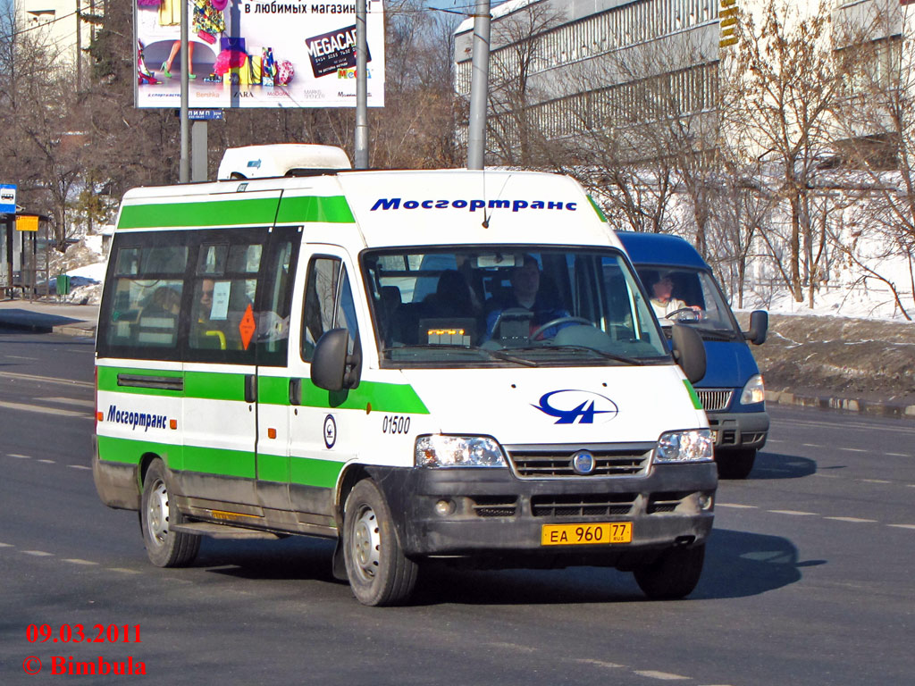 Москва, FIAT Ducato 244 CSMMC-RLL, -RTL № 01500