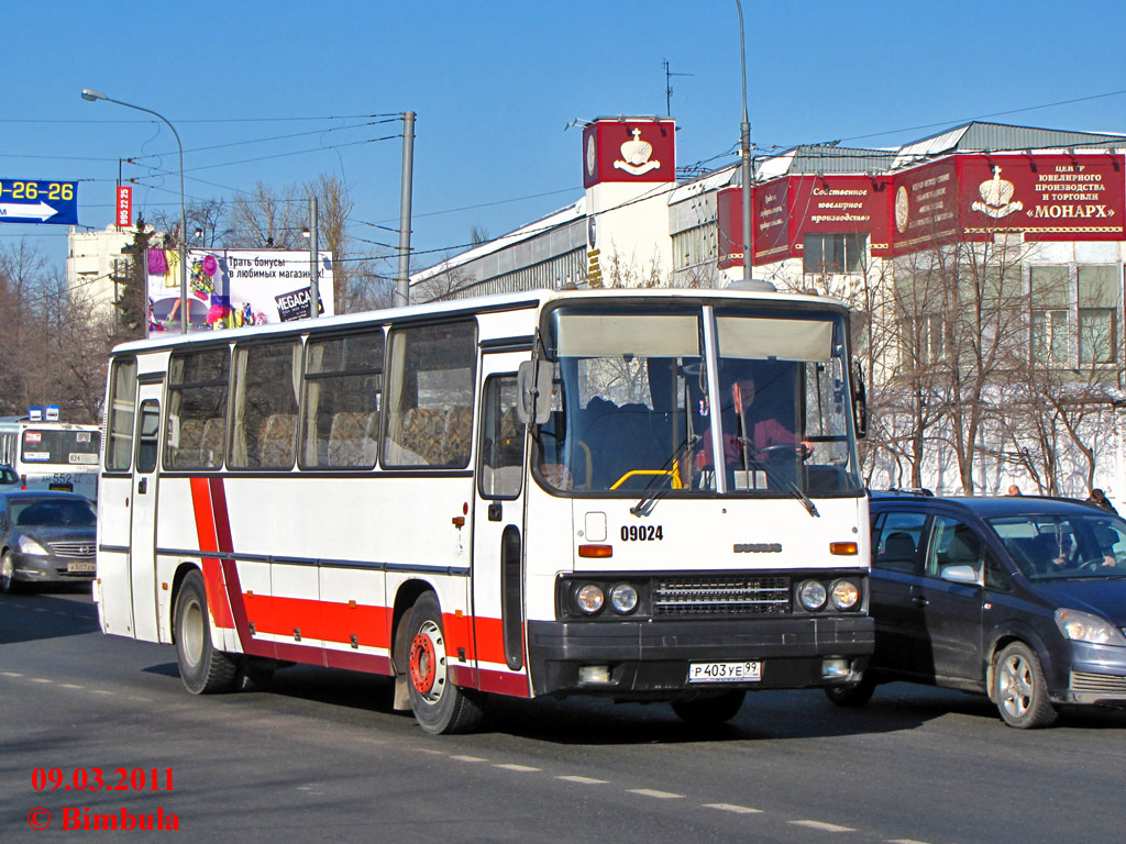 Москва, Ikarus 256.21H № 09024