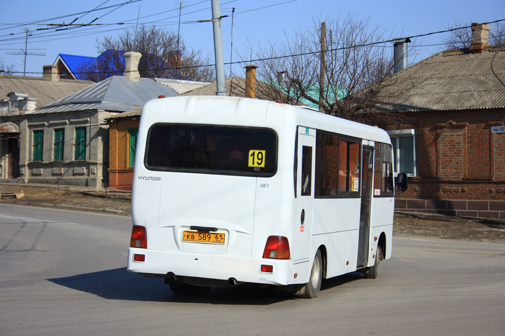 Ростовская область, Hyundai County LWB C11 (ТагАЗ) № КВ 589 61