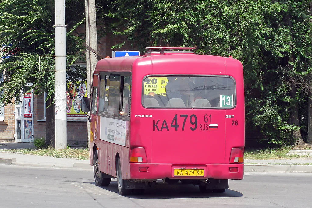 Ростовская область, Hyundai County SWB C08 (РЗГА) № 26