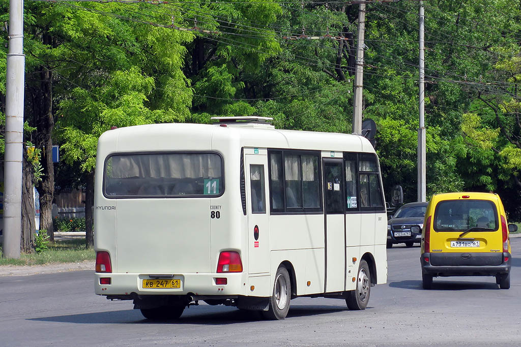 Ростовская область, Hyundai County SWB C08 (РЗГА) № 80