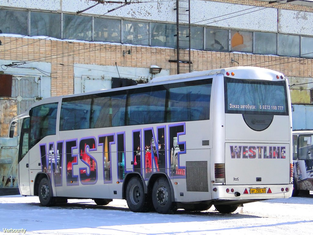 Самарская область, Irizar Century II 12.37 № ВР 755 63