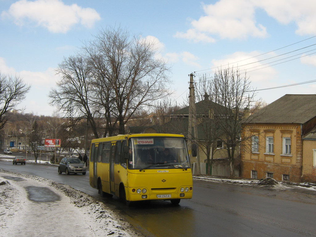 Харьковская область, Богдан А09201 № 37