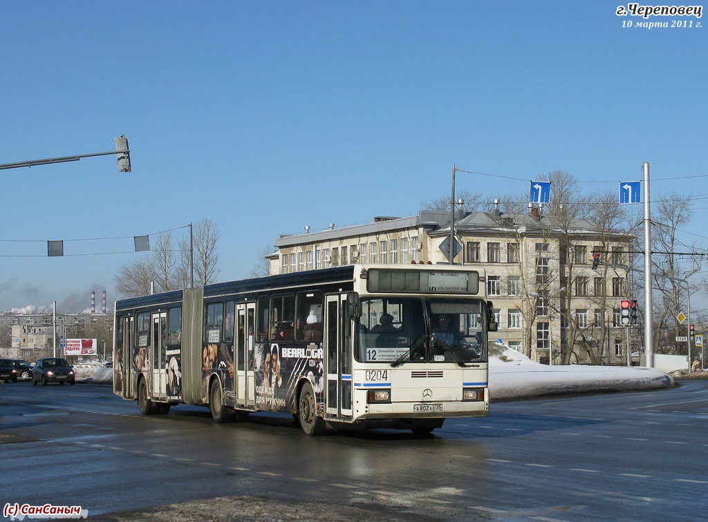 Вологодская область, ГолАЗ-АКА-6226 № 0204