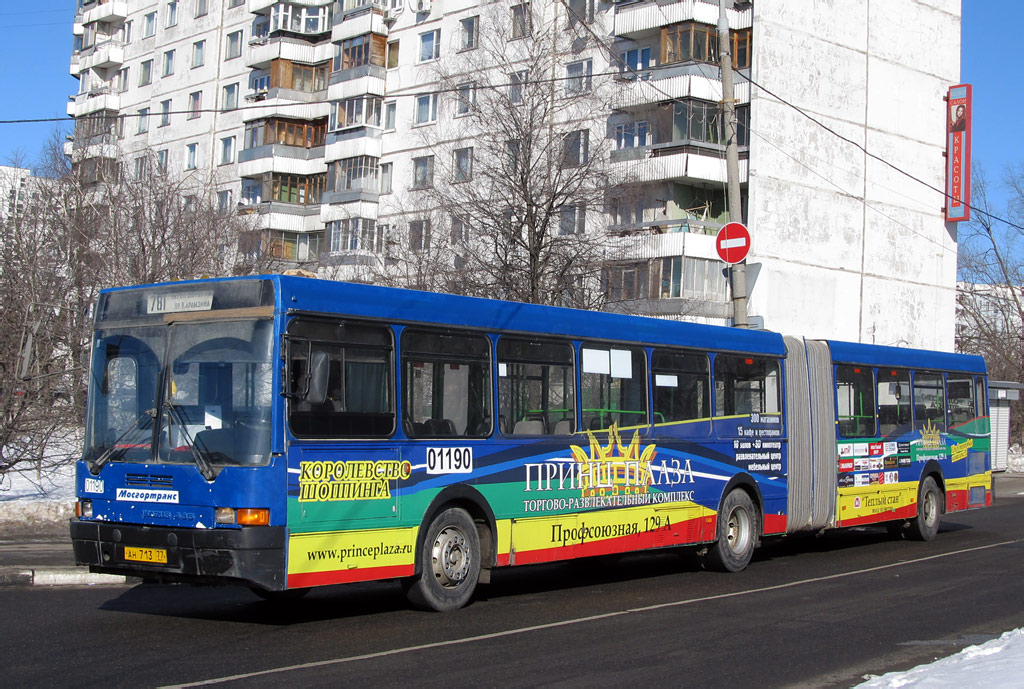 Москва, Ikarus 435.17 № 01190