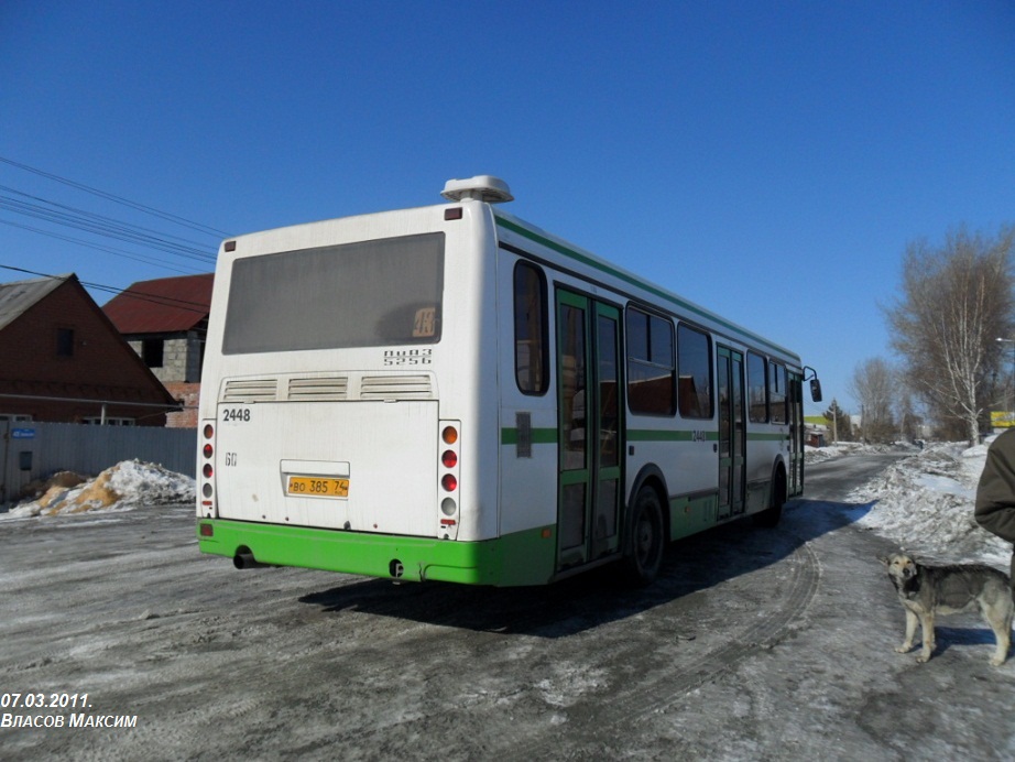 Челябинская область, ЛиАЗ-5256.26 № 2448