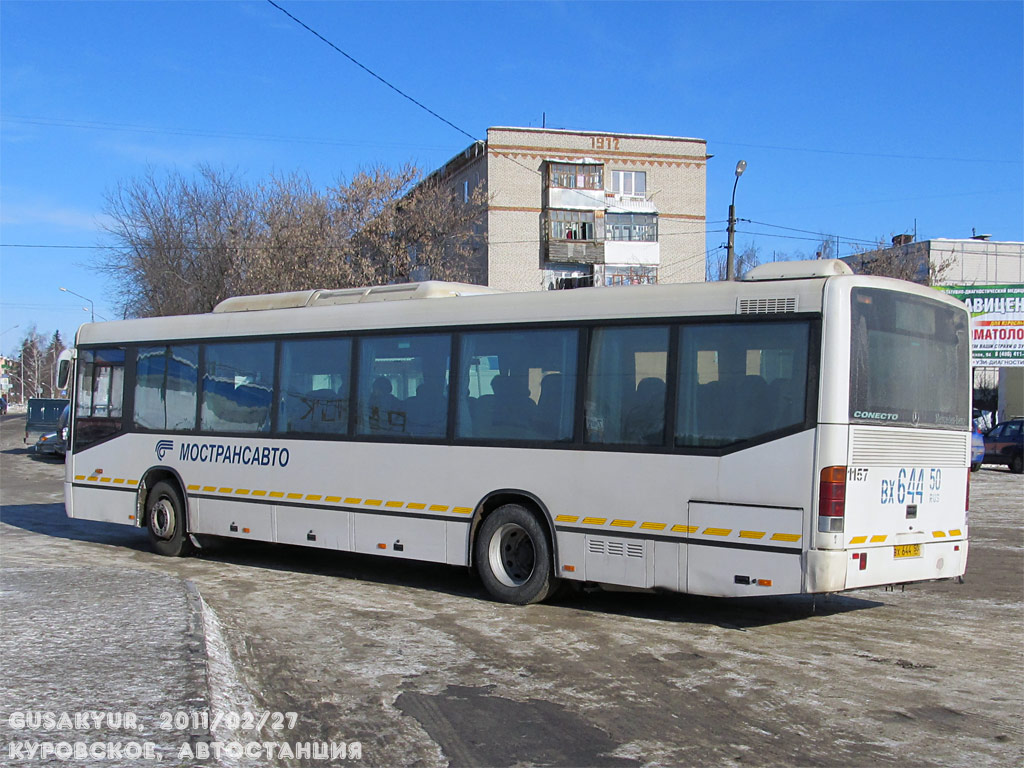 Московская область, Mercedes-Benz O345 Conecto H № 1157