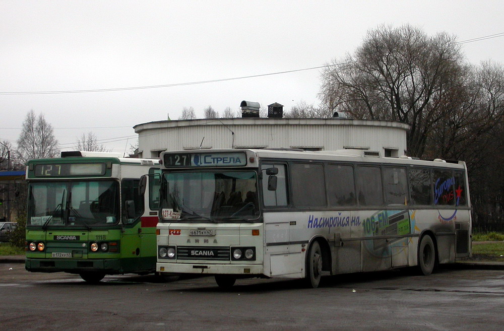 Ленинградская область, Arna M83 № В 671 КТ 47