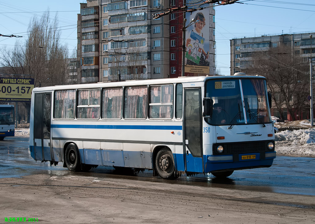 Автобус липецк добринка