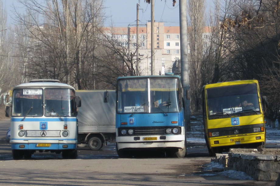 Николаевская область, ЛАЗ-695Н № BE 0400 AA; Николаевская область, Ikarus 260 (ДАРЗ) № BE 0398 AA; Николаевская область, БАЗ-А079.14 "Подснежник" № BE 4756 AA; Николаевская область — Разные фотографии