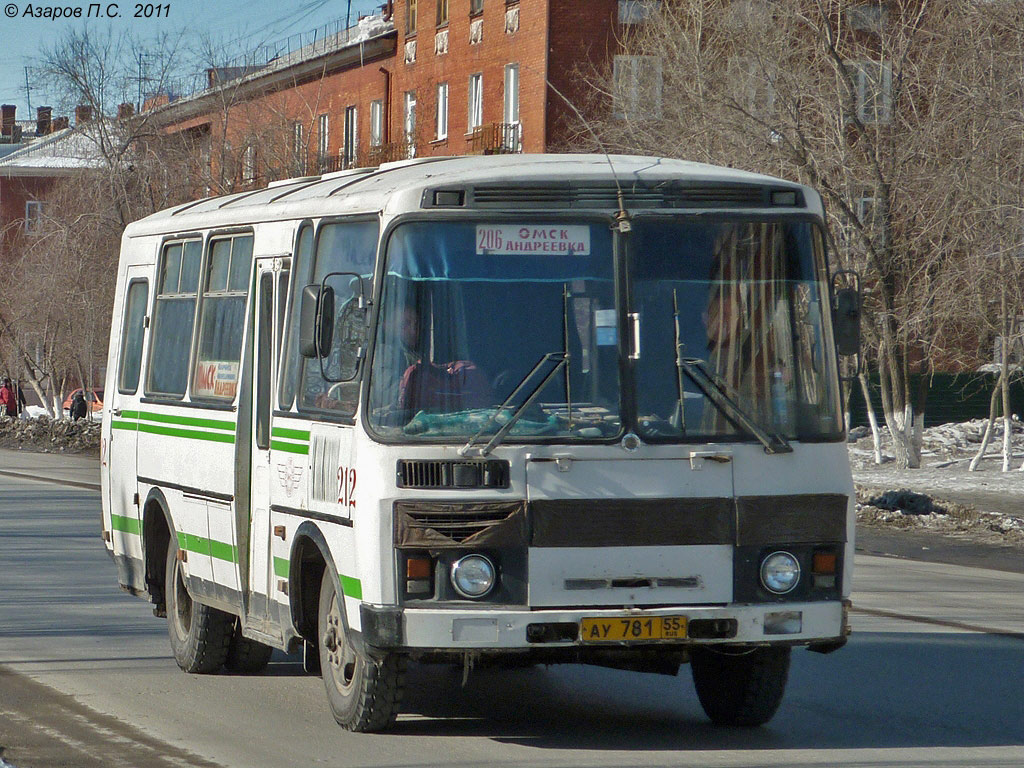 Омская область, ПАЗ-3205-110 № 212