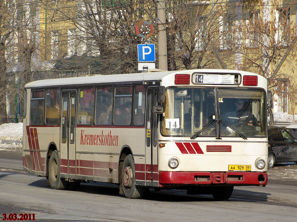 Пензенская область, Mercedes-Benz O307 № АА 109 58