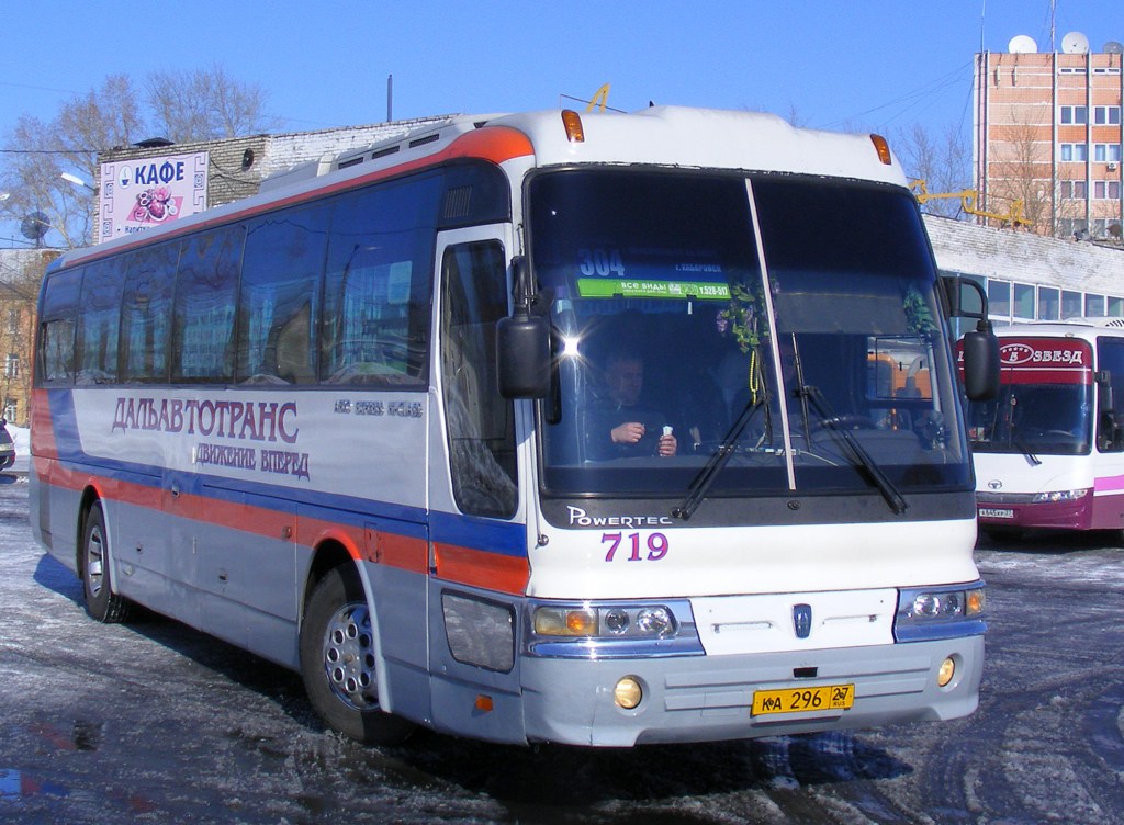 Хабаровский край, Hyundai AeroExpress Hi-Class № 719