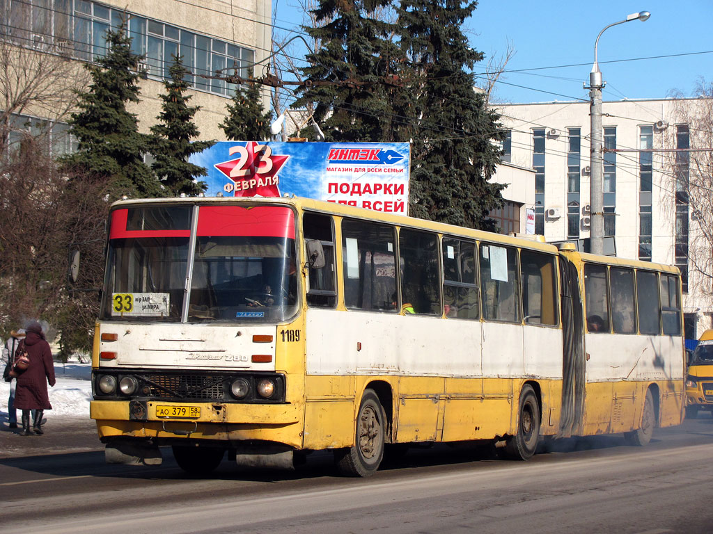 Пензенская вобласць, Ikarus 280.03 № 1189