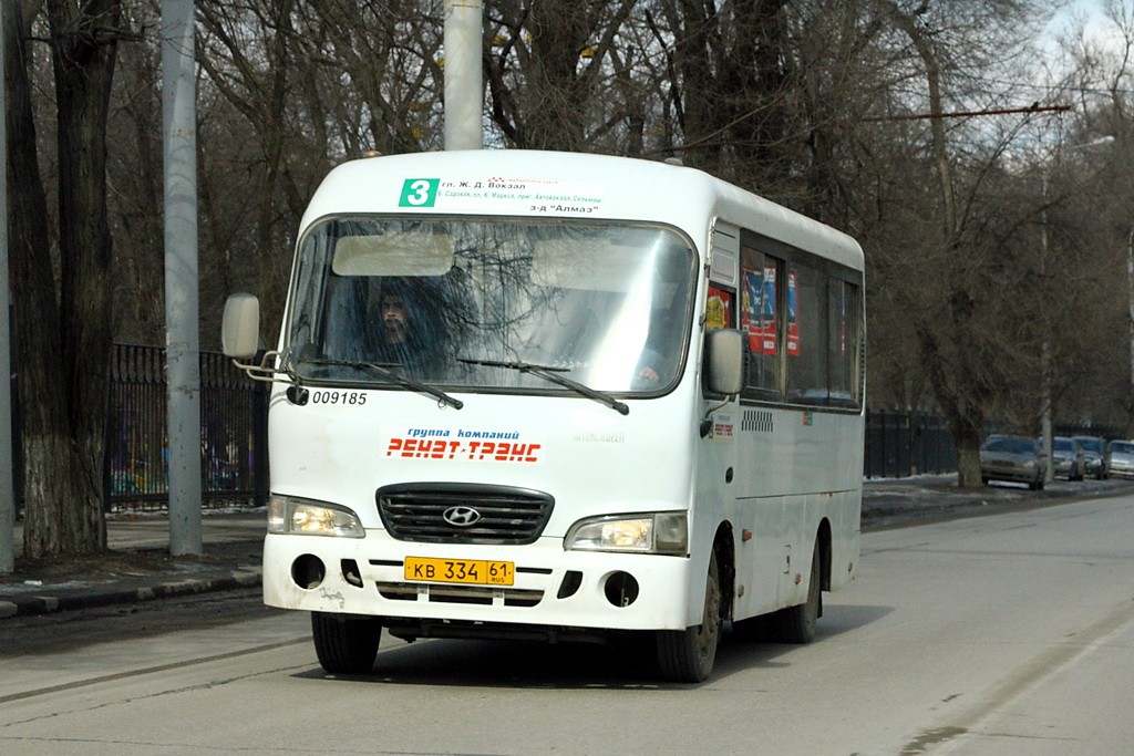 Ростовская область, Hyundai County SWB C08 (РЗГА) № 009185