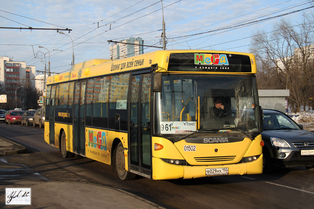 Москва, Scania OmniLink II (Скания-Питер) № 01502