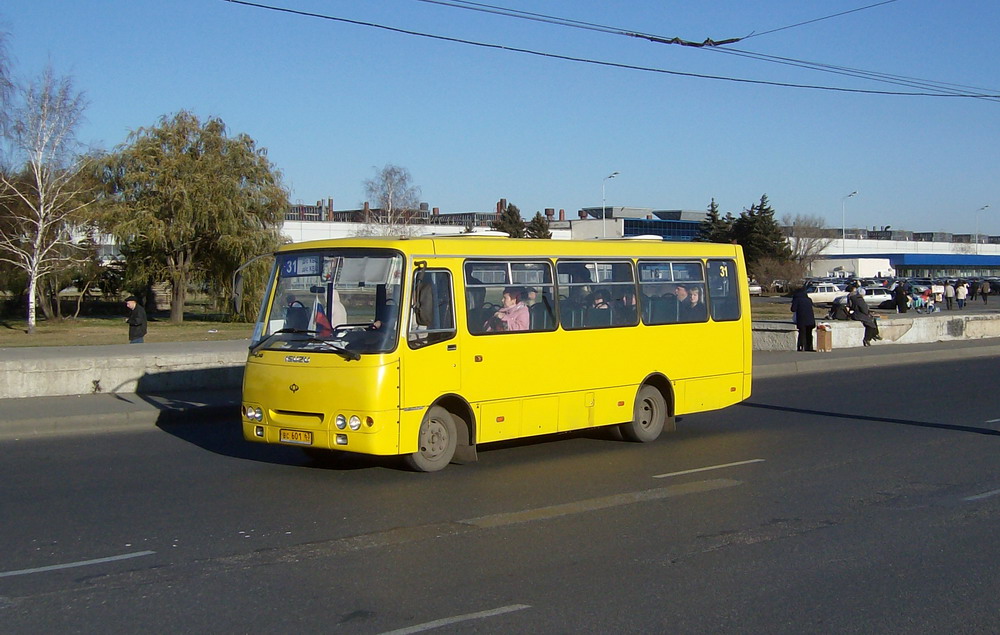 Самарская область, Богдан А09204 № ВС 601 63