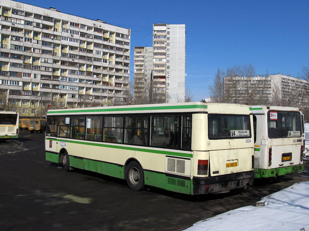 Москва, Ikarus 415.33 № 02234