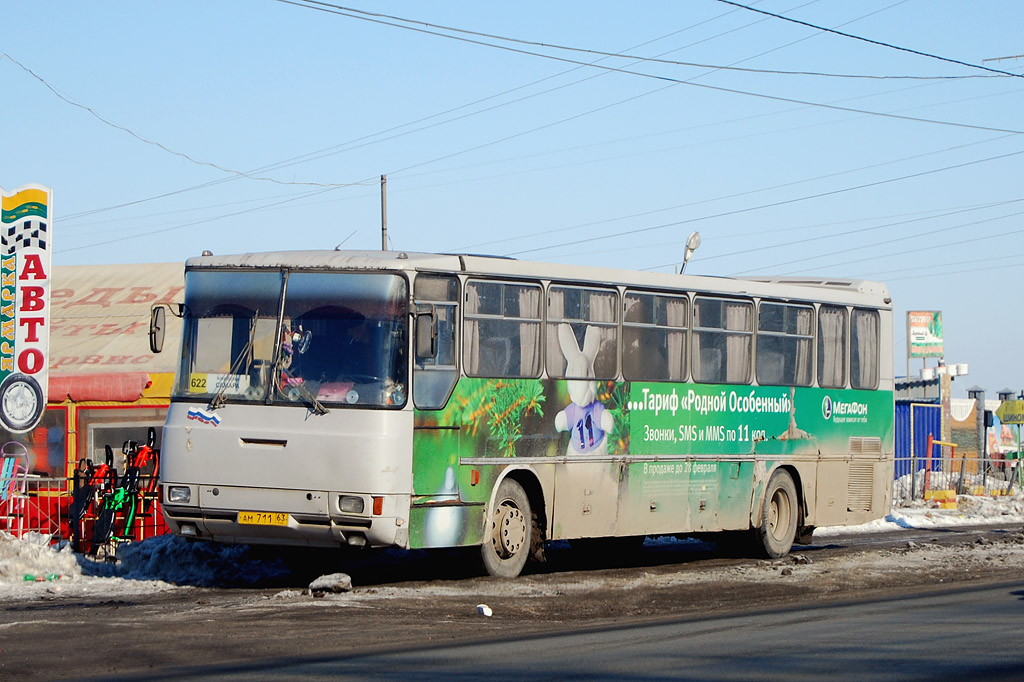 Szamarai terület, Autosan H10-12.16 Inter sz.: АМ 711 63
