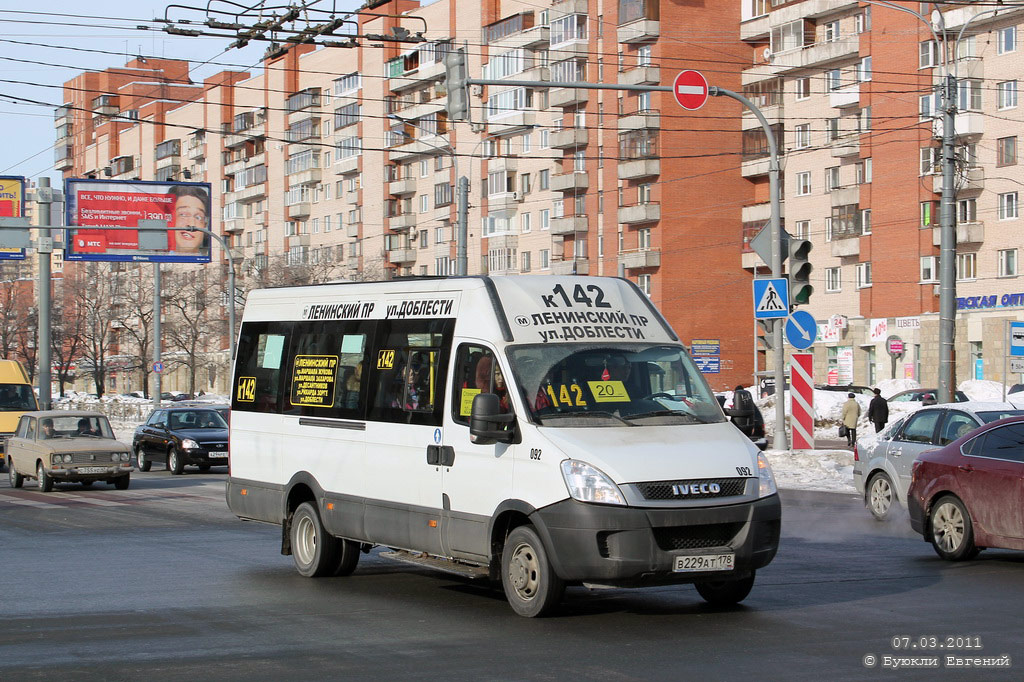 Санкт-Петербург, Нижегородец-2227UT (IVECO Daily) № 092