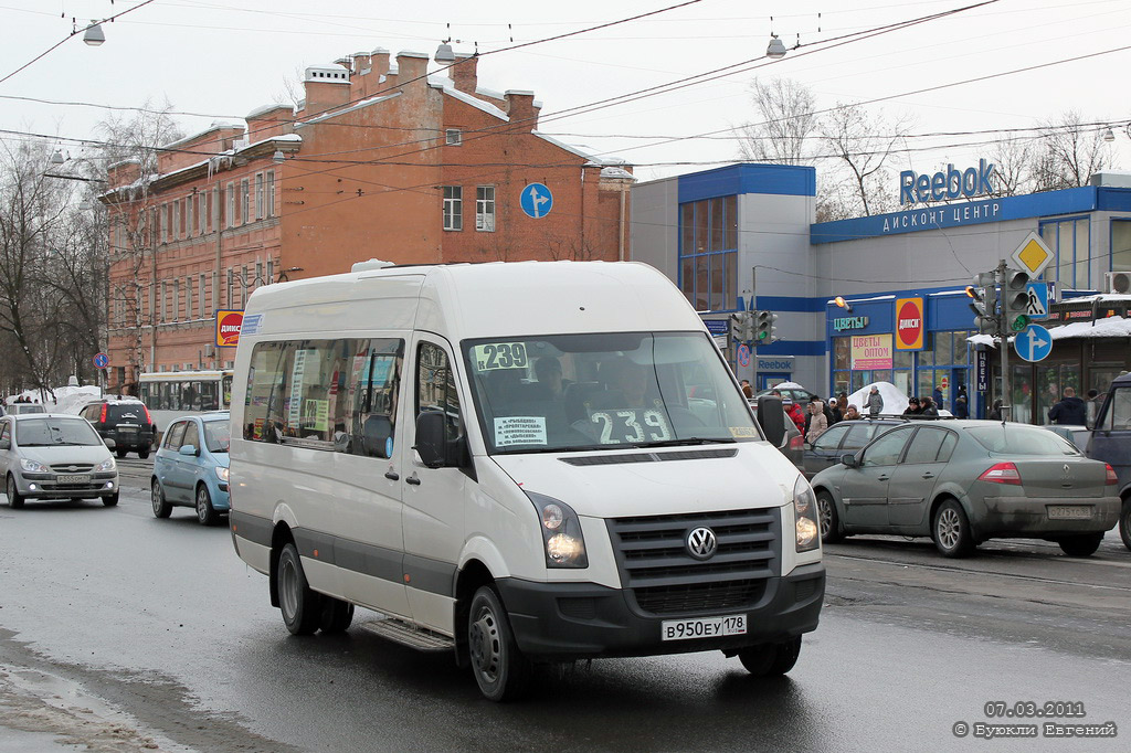 Санкт-Петербург, Луидор-22370C (Volkswagen Crafter) № 2662