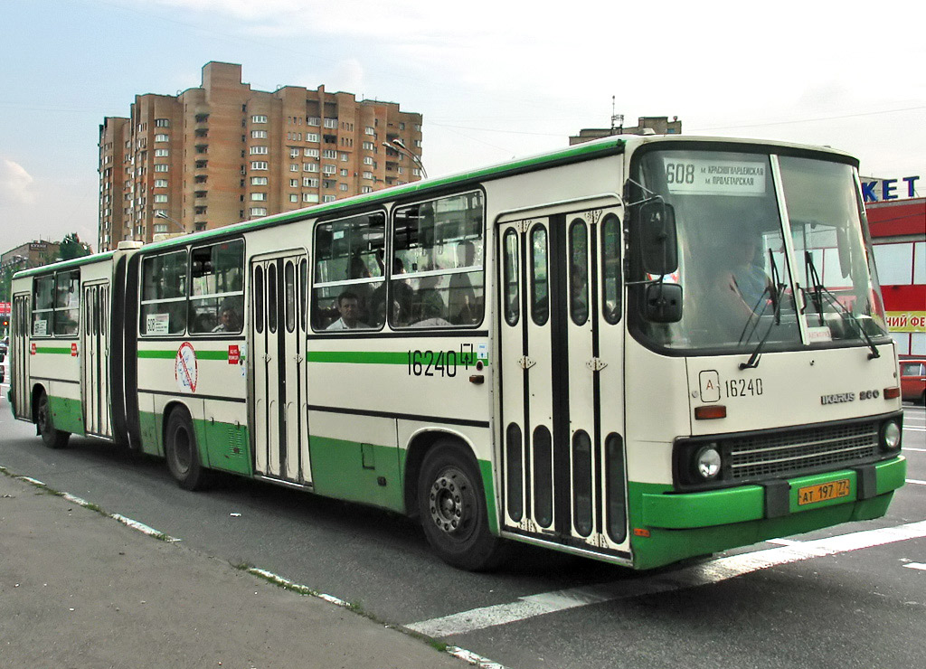 Москва, Ikarus 280.33M № 16240