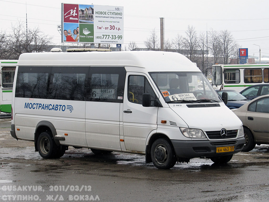 Московская область, Самотлор-НН-323760 (MB Sprinter 413CDI) № 2-0831