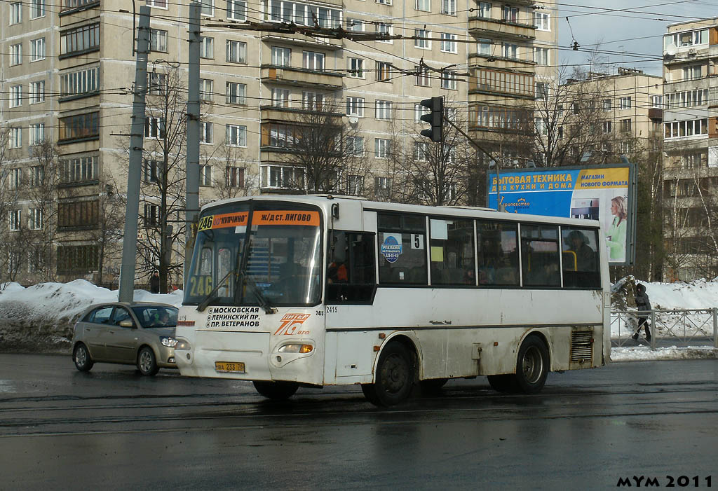 Санкт-Петербург, КАвЗ-4235-03 № 2415