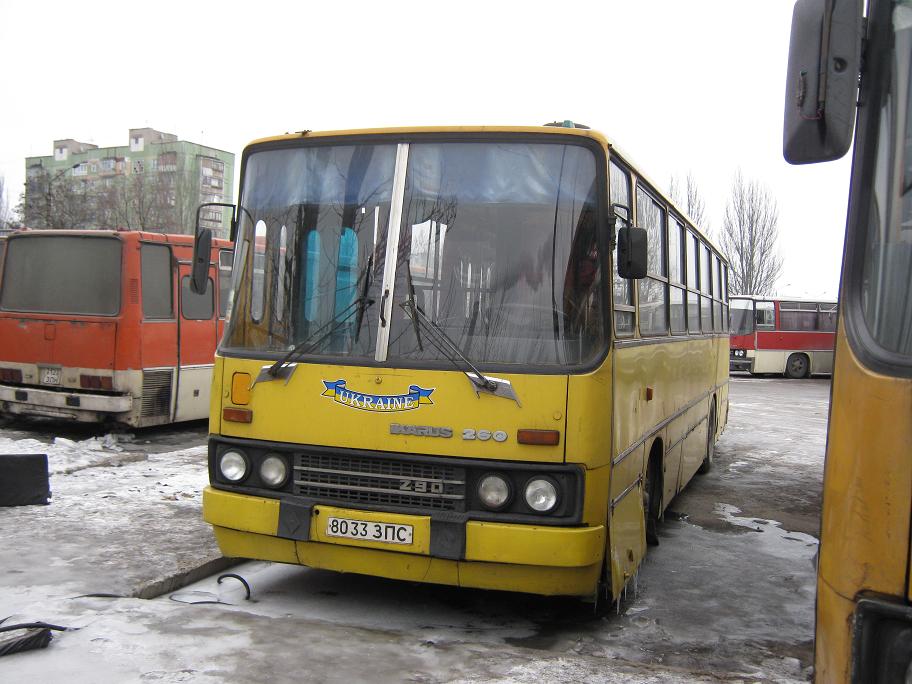 Запорожские автобусы. Икарус 260 техпомощь. Икарус 260 Чернобыль. Запорожская область новые автобусы.