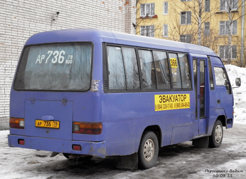 Санкт-Петербург, Hyundai Chorus № АР 736 78