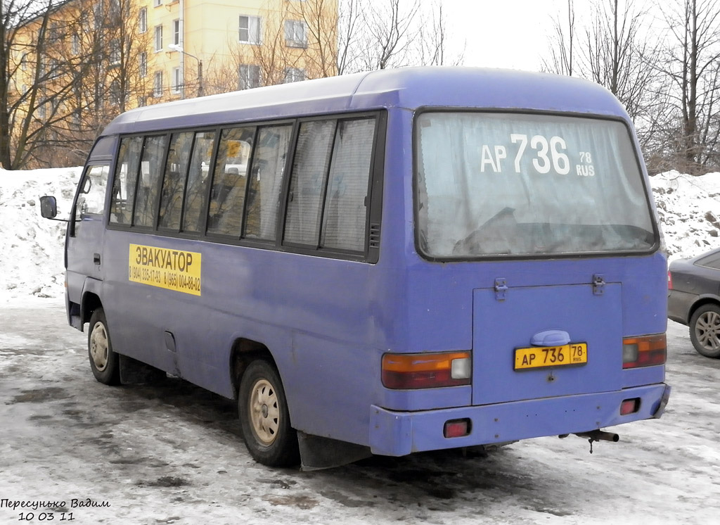 Санкт-Петербург, Hyundai Chorus № АР 736 78