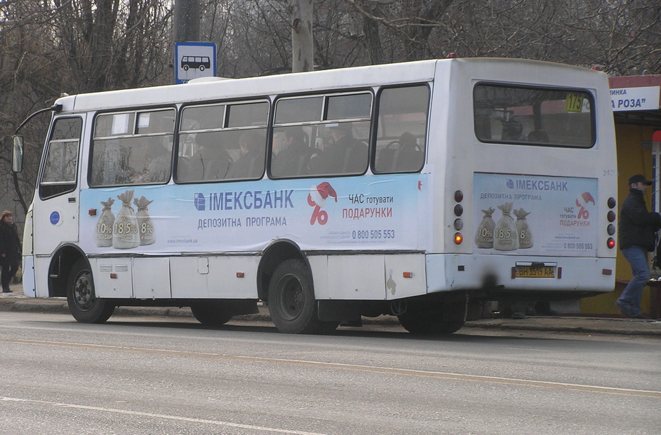 Одесская область, Богдан А09201 № BH 3519 AA