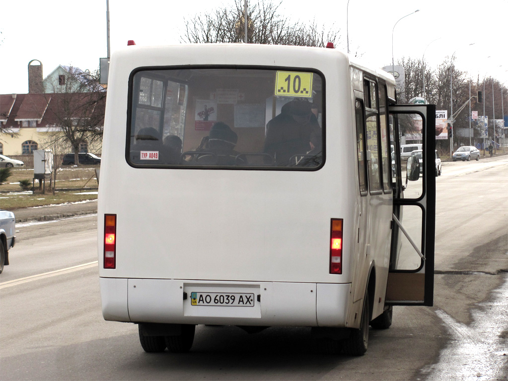 Obwód zakarpacki, Tur-A049 Nr AO 6039 AX