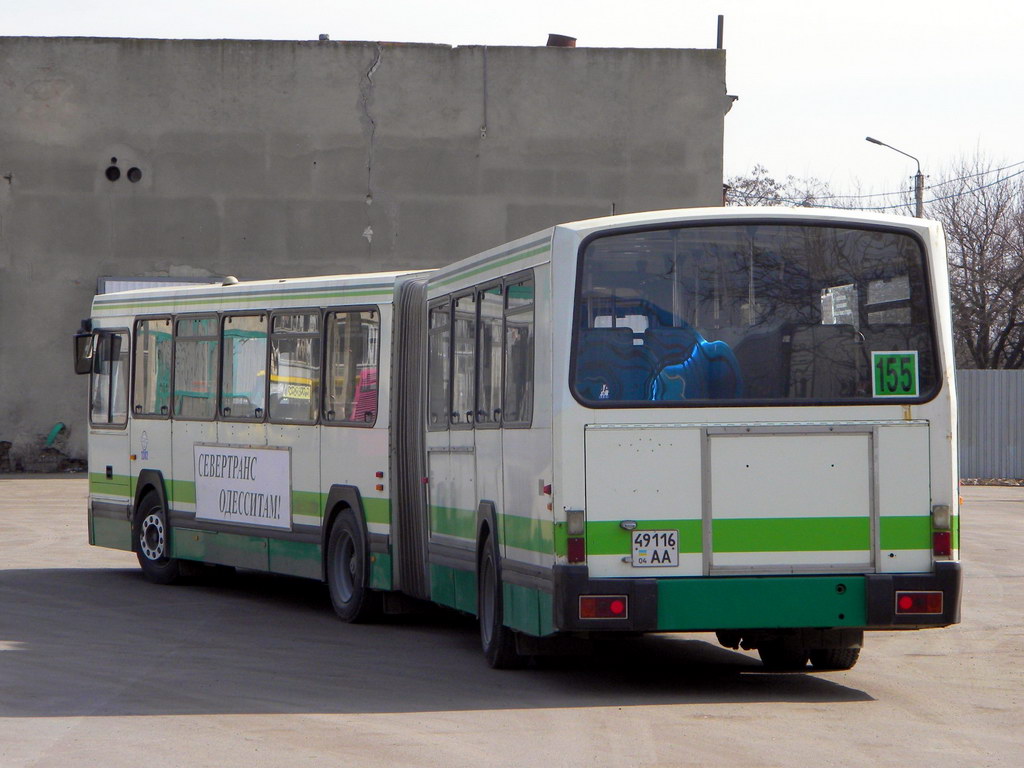 Одесская область, Renault PR180.2 № 2302