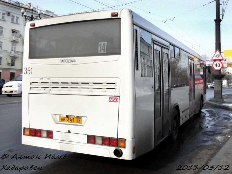 Kraj Chabarowski, NefAZ-5299-10-33 Nr 351