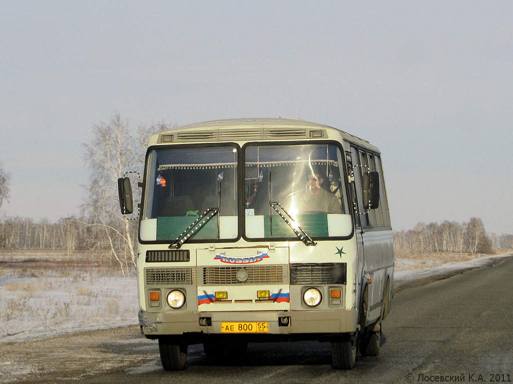 Омская область, ПАЗ-32054 № АЕ 800 55