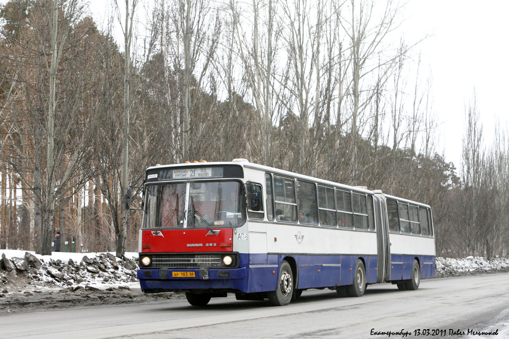 Свердловская область, Ikarus 283.10 № 1693