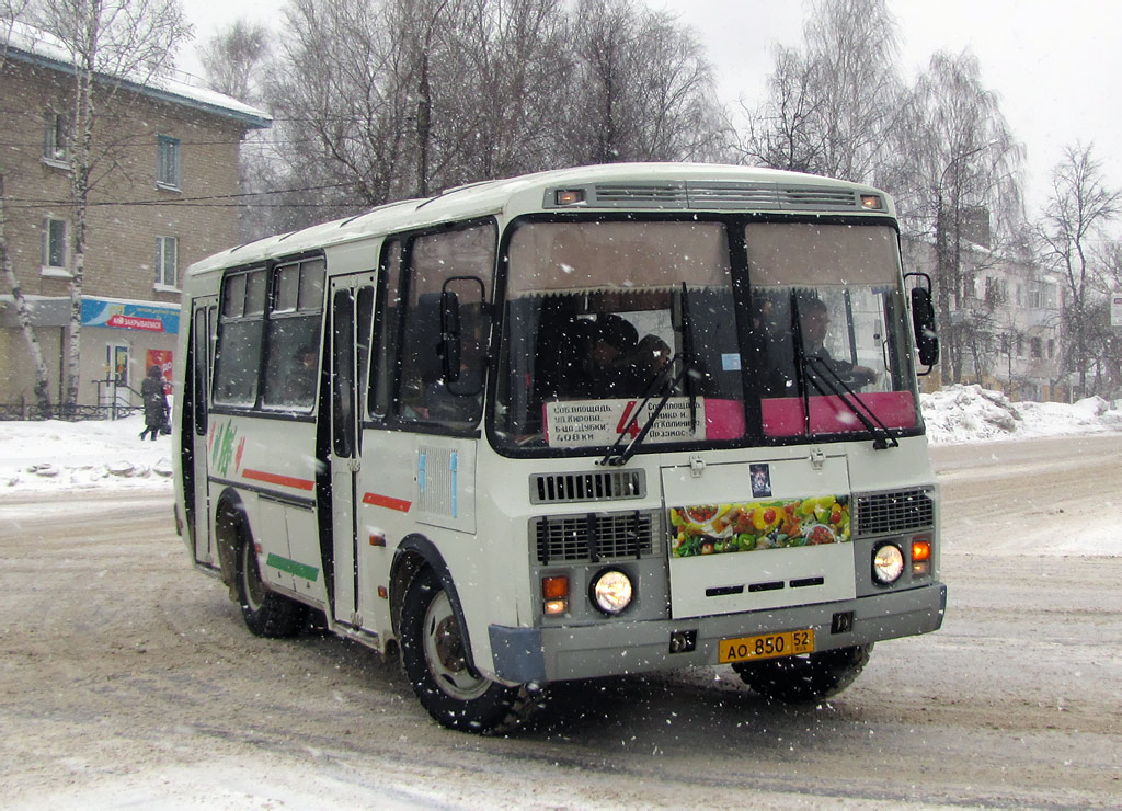 Нижегородская область, ПАЗ-32054 № АО 850 52