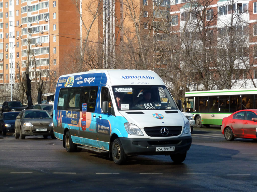 Масква, Самотлор-НН-323911 (MB Sprinter 515CDI) № С 903 РК 199