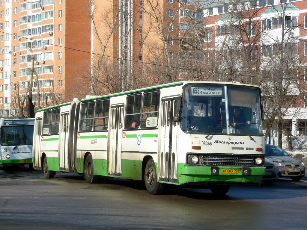 Moskau, Ikarus 280.33M Nr. 08366