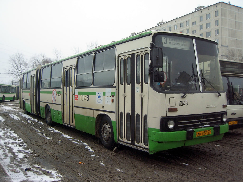 Москва, Ikarus 280.33M № 10148